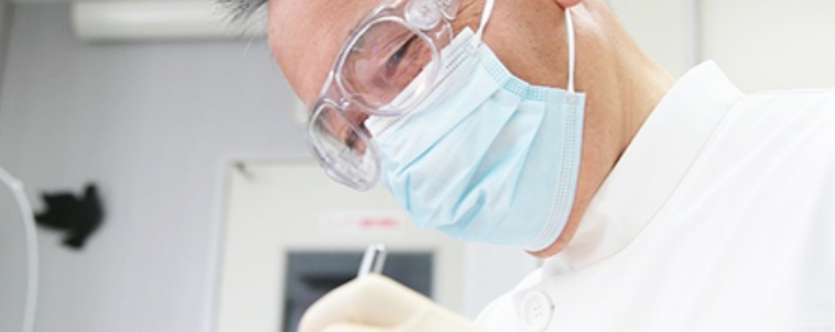 諦めないでください!「重度の歯周病=抜歯」ではありません。長く、ご自身の歯で